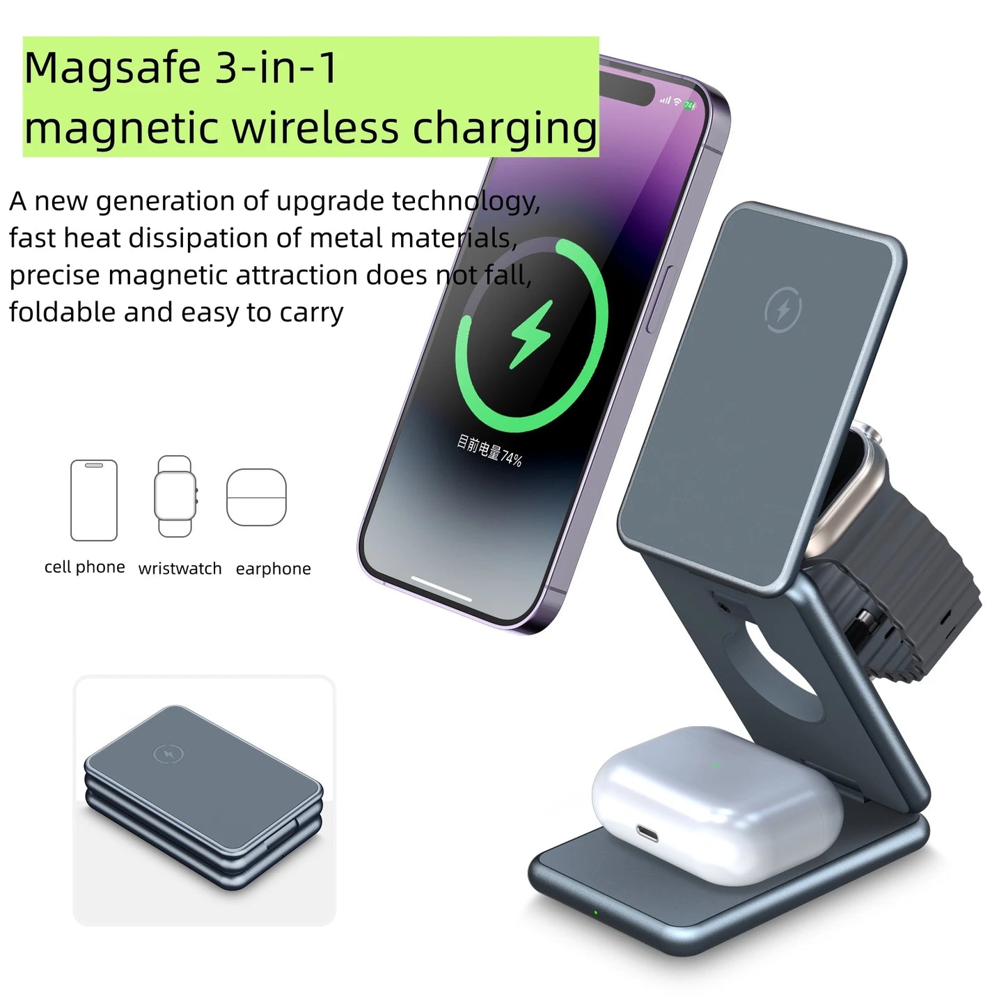 Alloy folding Magsafe15W magnetic wireless fast charging mobile phone earphone watch three-in-one folding wireless  charger