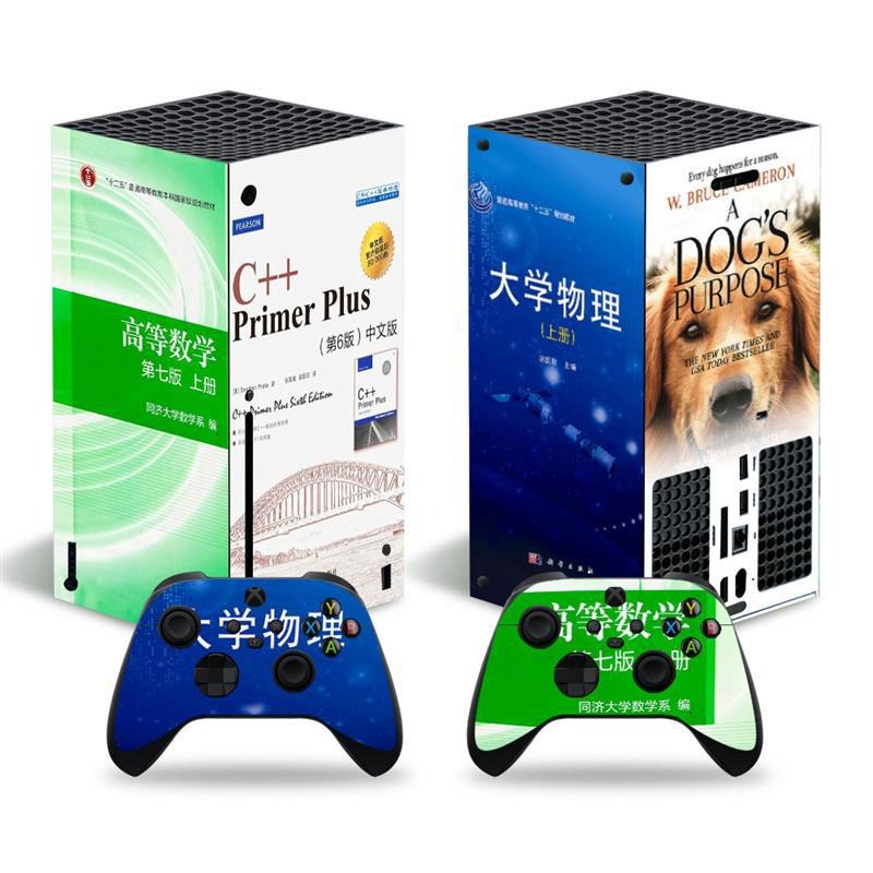 XBOX series X stickers XBOX series X stickers Xbox sereie x personalized stickers